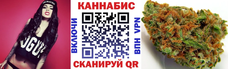 Наркошоп Нерчинск ГЕРОИН Гашиш АМФ Канабис А ПВП COCAIN