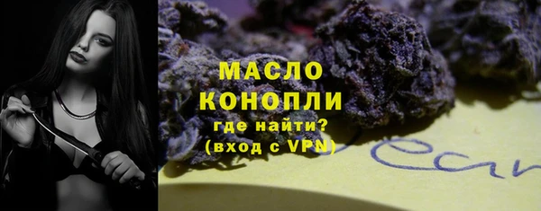 гидропоника Белоозёрский
