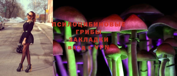 герыч Покров
