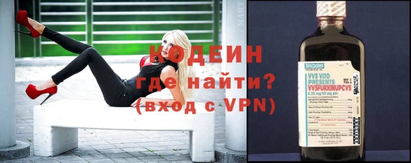 гидропоника Белоозёрский