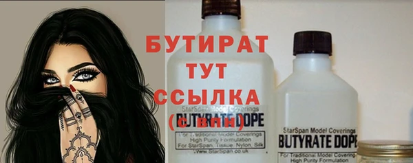 гидропоника Белоозёрский