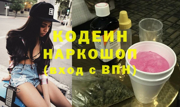 гидропоника Белоозёрский