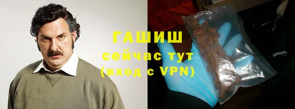 гидропоника Белоозёрский