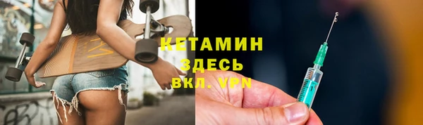 гидропоника Белоозёрский