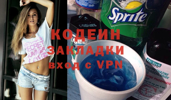 гидропоника Белоозёрский
