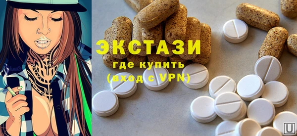 гидропоника Белоозёрский