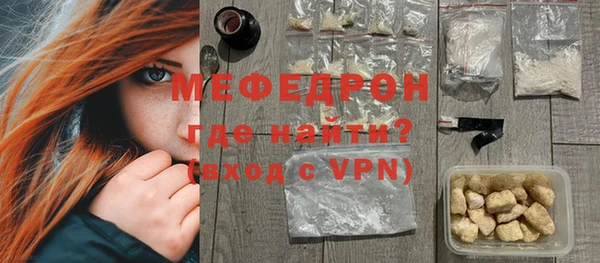 гашишное масло Белокуриха