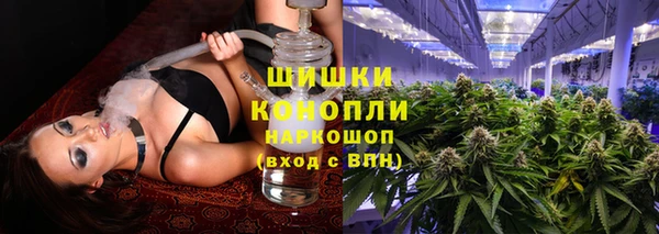 экстази Покачи