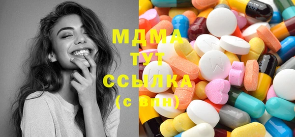 гидропоника Белоозёрский
