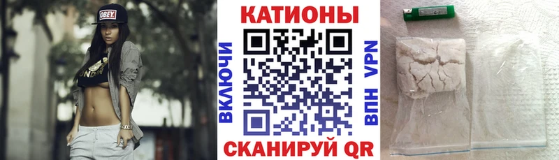 ОМГ ОМГ маркетплейс Нерчинск МЕФ кристаллы