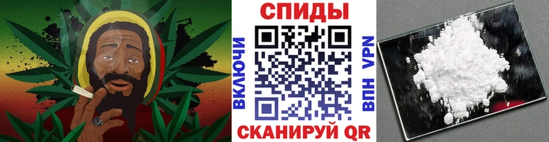 Метамфетамин кристалл  omg сайт  Нерчинск 