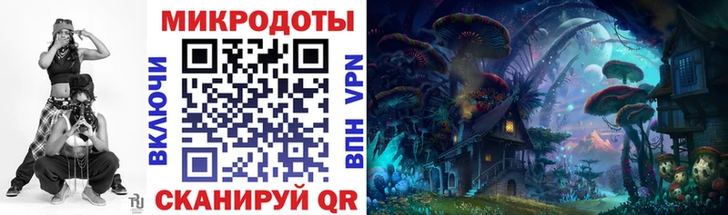 Галлюциногенные грибы MAGIC MUSHROOMS  Нерчинск 